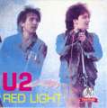 1982-12-06-London-RedLight-Front.jpg