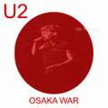 1983-11-22-Osaka-OsakaWar-Front.jpg