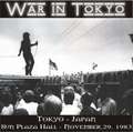 1983-11-29-Tokyo-WarInTokyo-Front.jpg
