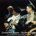 1989-11-25-Tokyo-LovetownJapanSecondNight-Front.jpg