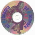 1993-06-26-Paris-LeDiableAuCorps-CD1.jpg