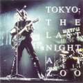 1993-12-10-Tokyo-Tokyo-LastNightAtTheZoo-Front.jpg
