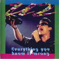 U2-EverythingYouKnowIsWrong-Front1.jpg
