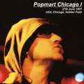 1997-06-27-Chicago-PopmartChicagoI-Front.jpg