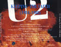 U2-KeepingTheFaithDisc2-Back.jpg