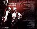 U2-UnforgettableDuets-Back.jpg