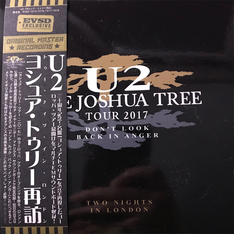 U2gigs Com Cover Audio 17 Joshua Tree Tour 17 03 17 Joshua Tree Tour 17 2nd Leg Europe