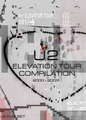 U2-ElevationTourCompilation-Front1.jpg