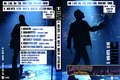 U2-Letterman5NightsLive-Front.jpg