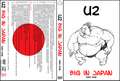 U2-BigInJapan-Front.jpg