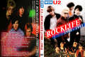 U2-Rocklife1980-1993-Front.jpg